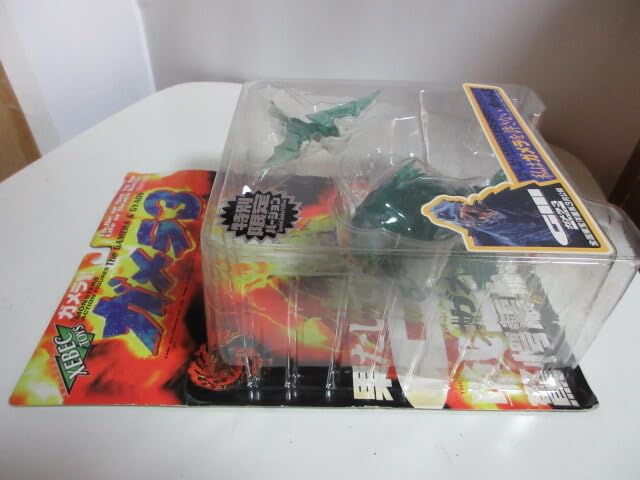 海洋堂XEBEC TOYSガメラ３特別限定バージョン(パープル、グリーン、蓄光) Amazon.co.jp: 海洋堂ガメラ3特別限定バージョン グリーン : おもちゃ